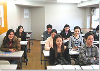 Japanese Language School