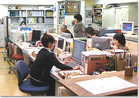 Japanese Language School